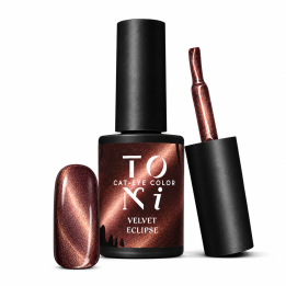 VELVET ECLIPSE  - CAT EYE - GEL POLISH